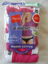 6 Pair Womens Hanes Ribbed Cotton Bikini Panties - Size 5 S  - New in Package