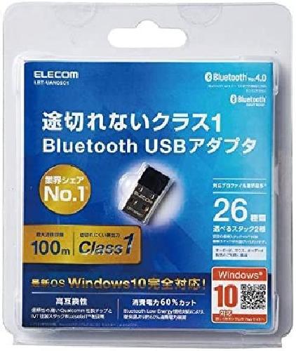 Elecom Bluetooth 4.0 USB adapter LBT-UAN05C1 From Japan - Bild 2 von 2