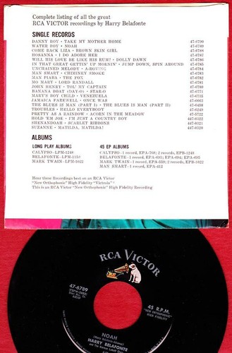 Harry Belafonte 45 RPM & Picture Sleeve 1956 PS - Water Boy / Noah - Picture 2 of 2