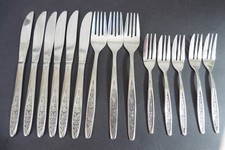 14 Pcs Vintage Monogram Stainless Steel Cutlery ~ Floral Flower Pattern