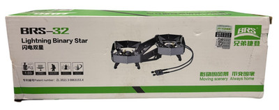BRS-32 Portable Camping Stove with Adjustable Flame & Carrying Case - 1940W