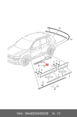 VW Tiguan door entry sill strip left 5NA853369DESE new part