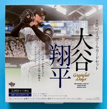 Shohei Ohtani 2018 BBM Grateful Days Card Set...