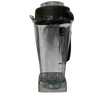 Blender Container w/ Locking Lid Vitamix Compatible Replacement Jar Heavy Duty