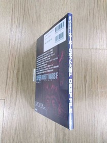 Super Robot Wars F Deep File Sega Saturn Book Free Shipping