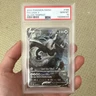 Pokémon Silver Tempest Lugia V Full Art Ultra Rare PSA 10 #186/195