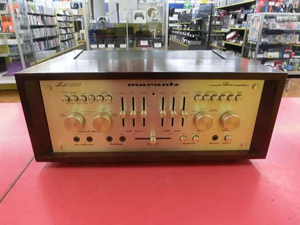 Marantz Model 1250 Integrated Amplifier Vintage in Working