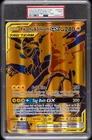 2021 POKEMON SM BLACK STAR PROMO JUMBO #SM248 FULL ART/PIKACHU & ZEKROM GX PSA 9