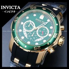 看板的モデル★緑金★クロノグラフ INVICTA Pro Diver 6984 Pro Diver model 6984 | InvictaWatch.com