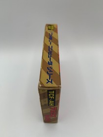 ARGOS NO SENSHI Rygar Japan Famicom with Box & Manual US Seller FC0460