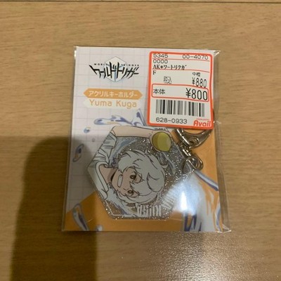 World Trigger World Trigger Acryl Schlüsselanhänger Yuma Kukan Shimamura Japa...