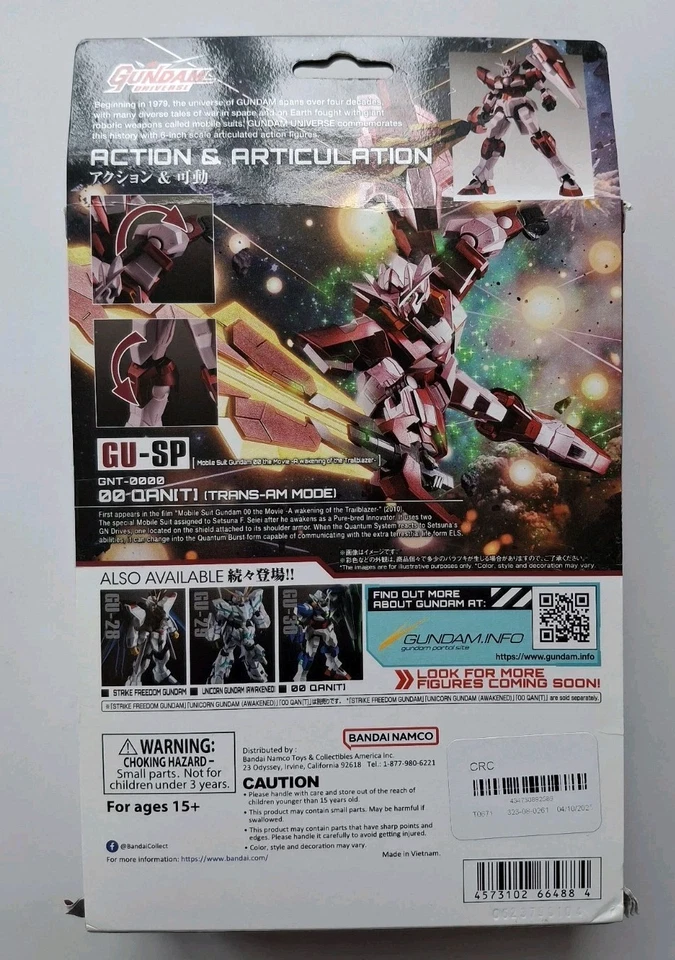 GUNDAM UNIVERSE GU-SP 00 GNT-0000 00 Qan[T] Trans-AM Mode ONLY AT TARGET - Image 3 of 4
