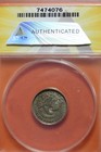 1836 Capped Bust Dime ANACS EF 40 Details Damaged #B40981 — photo 2