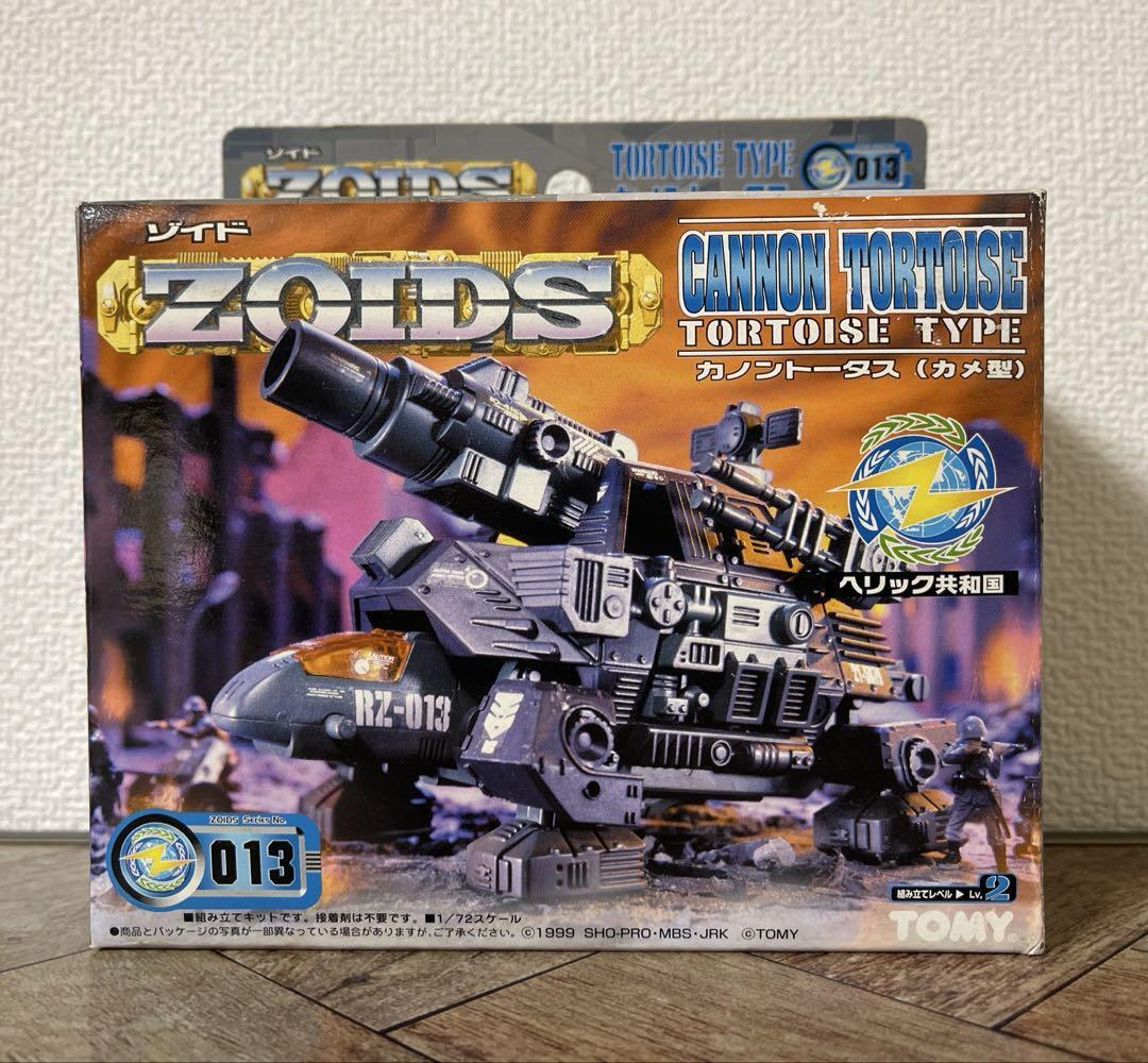 Cannon Tortoise RZ-013 TOMY Zoids Republic Model Kit Vintage