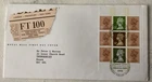 GB QEII 1988 Financial Times Machin Booklet Pane RM FDC Philatelic Bureau SHS