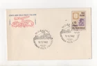 ITALIA - FDC - 1962 - CENTO -ANNI-DELLE-POSTE-ITALIANE-1862-1962-CAGLIARI-ROMA-I
