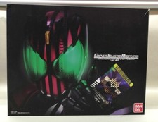 CSM Decade Driver ver.2 + Ketatch BANDAI Kame...