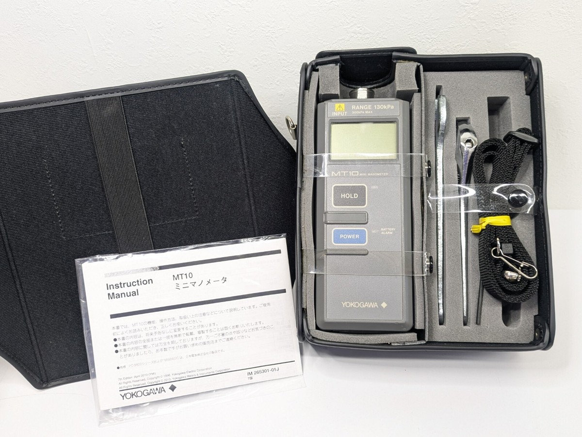 YOKOGAWA MT10 265302 -U1-P1 Mini Manometer RANGE 130kPa 500kPa MAX