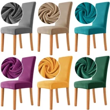 1/2/4/6PCS Velvet Chair Cover Elastic Dining Chair Slipcover Chair Seat Cover
