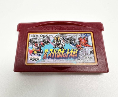 Nintendo Game Boy Advance 2nd Super Robot Taisen Cartridge Only BANPRESTO Rare