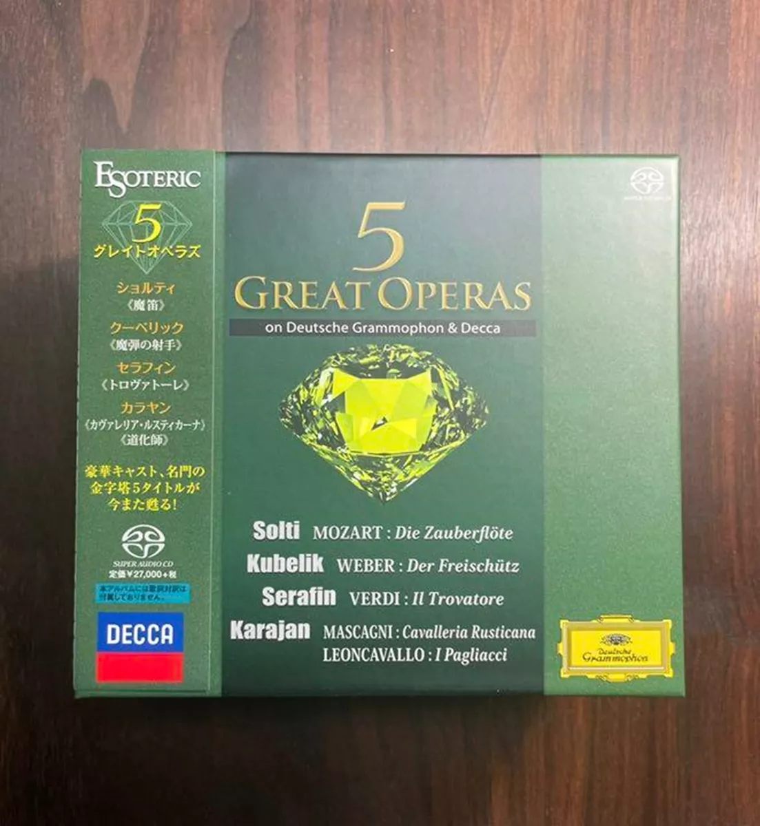 ESOTERIC ESSG D-90109-17 5 Great Operas 9-SACD Box Fast Shipping From Japan