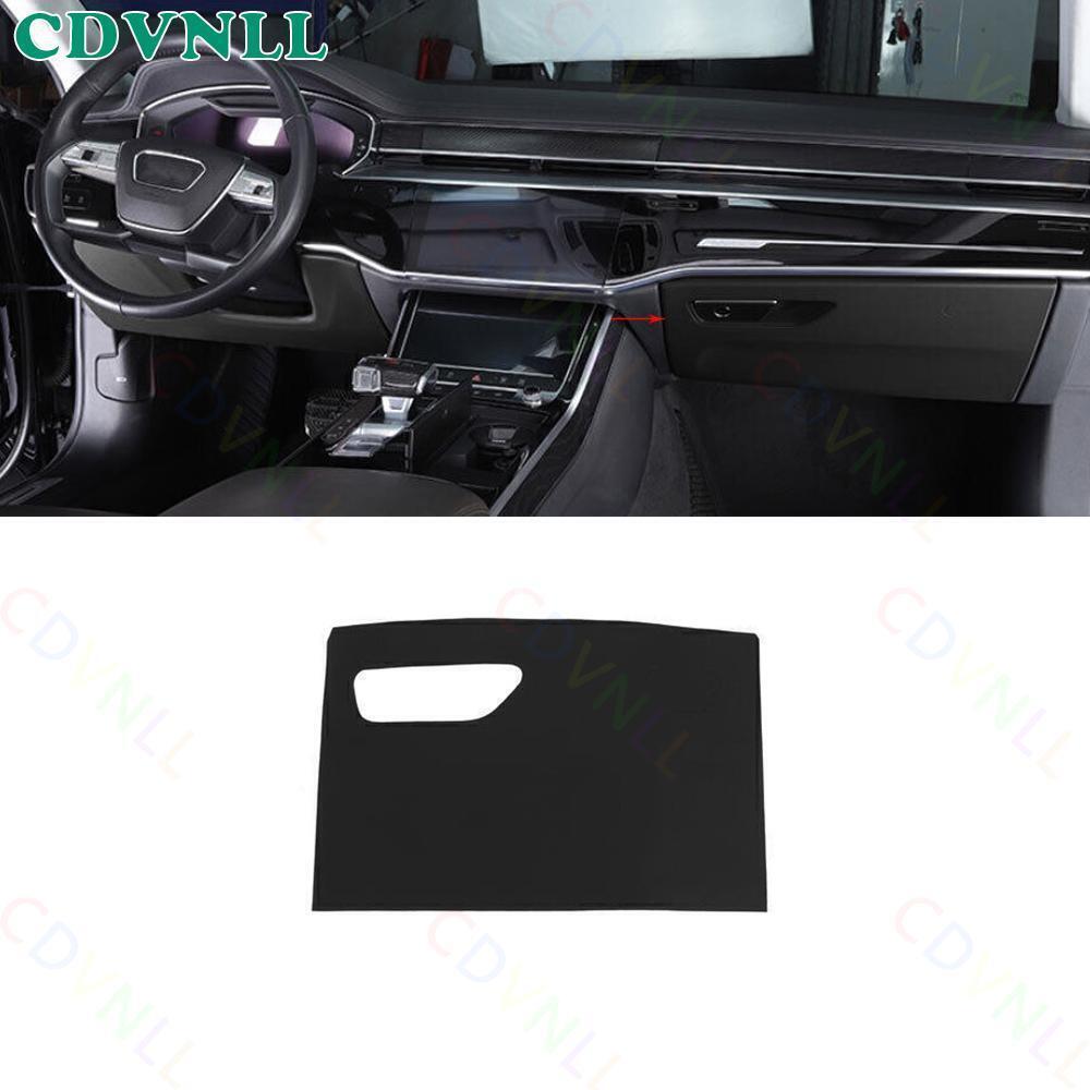 For Audi A8 S8 2019-2024 Black Leather Car Co-Pilot Handle Anti-Kick Trim 1PCS