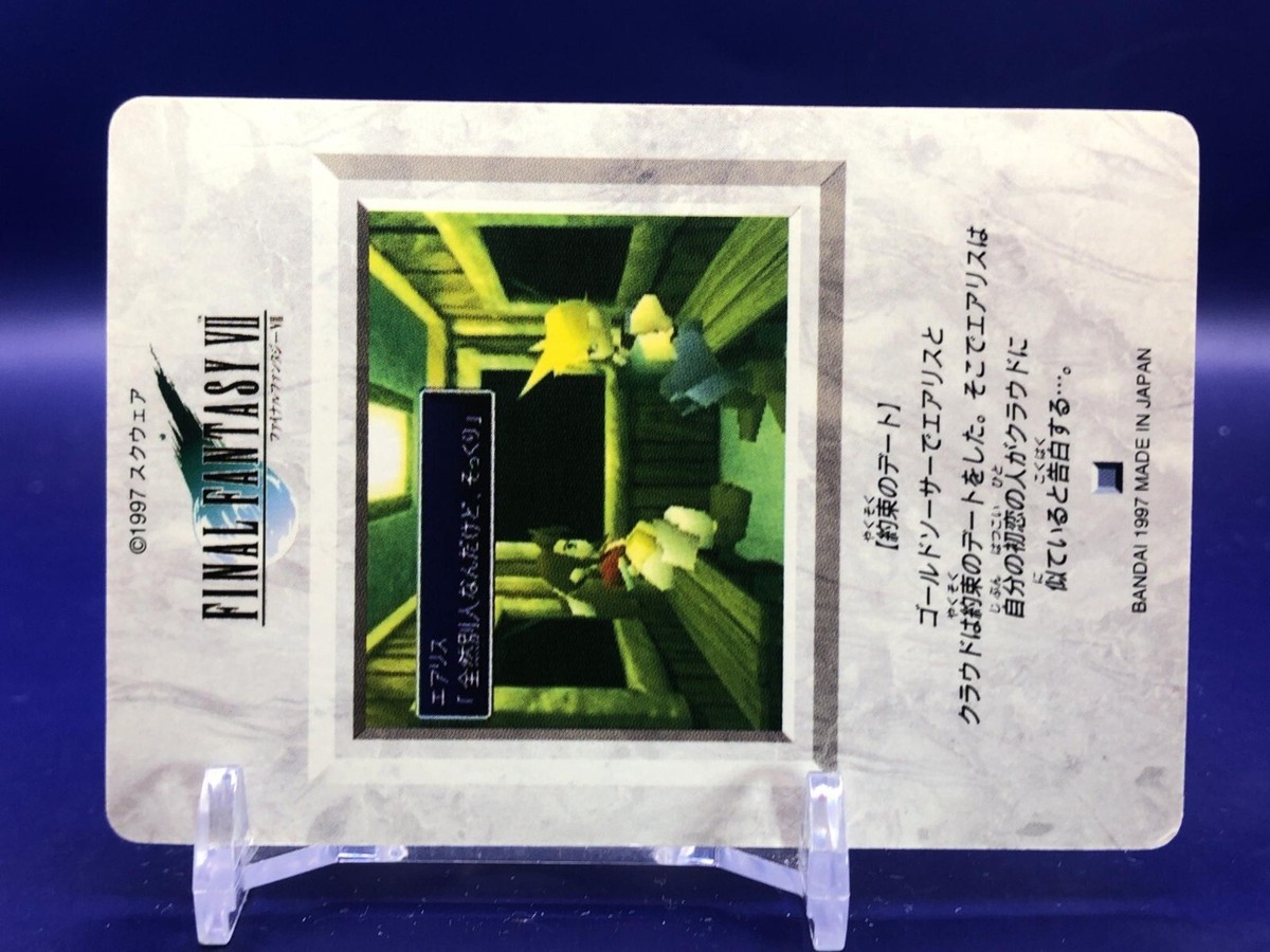 Final Fantasy 7 93 Card Bandai 1997 Japanese | eBay
