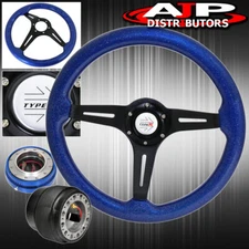 For 89-05 Eclipse Steering Wheel Blue Wood Sparkling + Blue Slim Quick Release