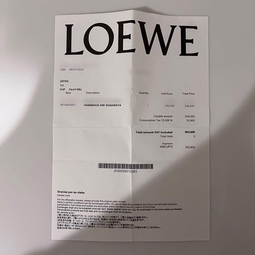 Loewe Amaca Spirited Away Suswatari Mini Borsa Studio Ghibli - Foto 9 di 9