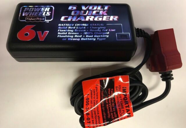 power wheels quick charger