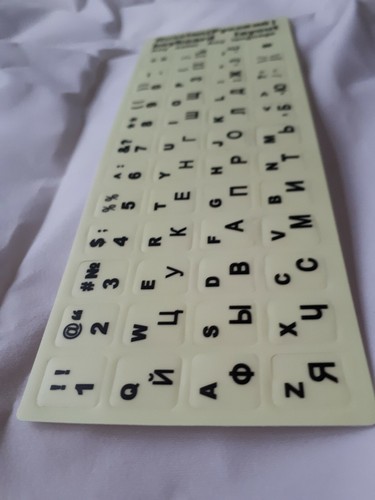 MIGLIORE QUALITÀ Adesivi Tastiera RUSSI & Inglese in 9 Colori, PVC, Chiavi Sgelate - Foto 60 di 65