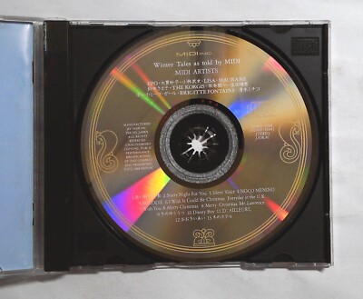 MINTER TALES / MIDI ARTISTS 32md-1044 JAPAN CD | eBay