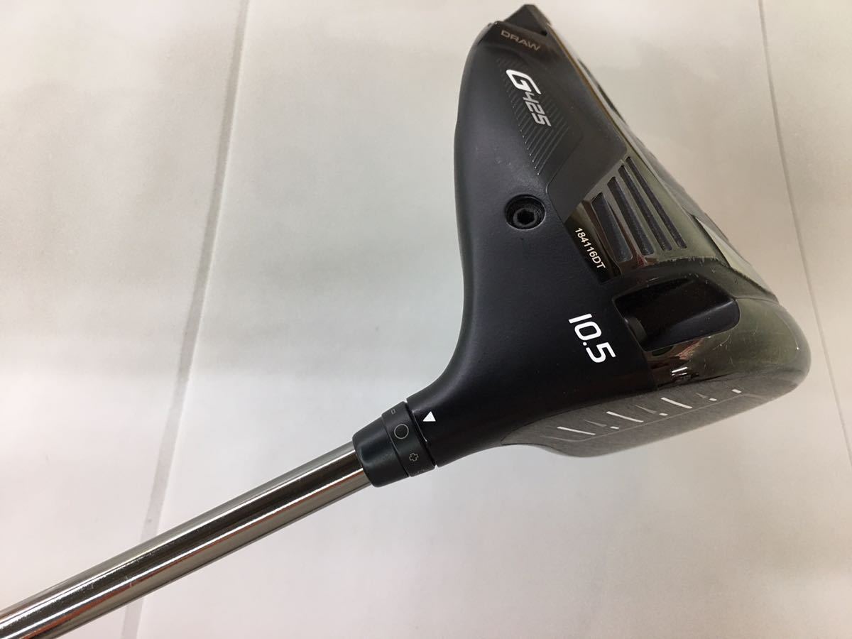 Golf Driver Ping G425 MAX TOUR 173-55 (SR) 10.5 45.25inch Golf Driver Ping G425 MAX TOUR 173-55 (SR) 10.5 45.25inch