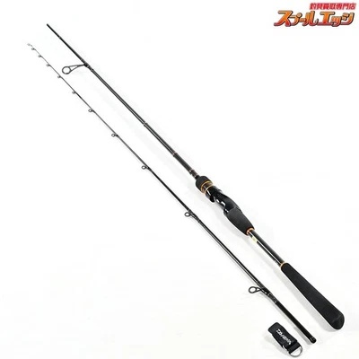Near Mint DAIWA Leading Tenya Game AGS MH-240 Sea Bream Rod #982 - Image 1 of 4