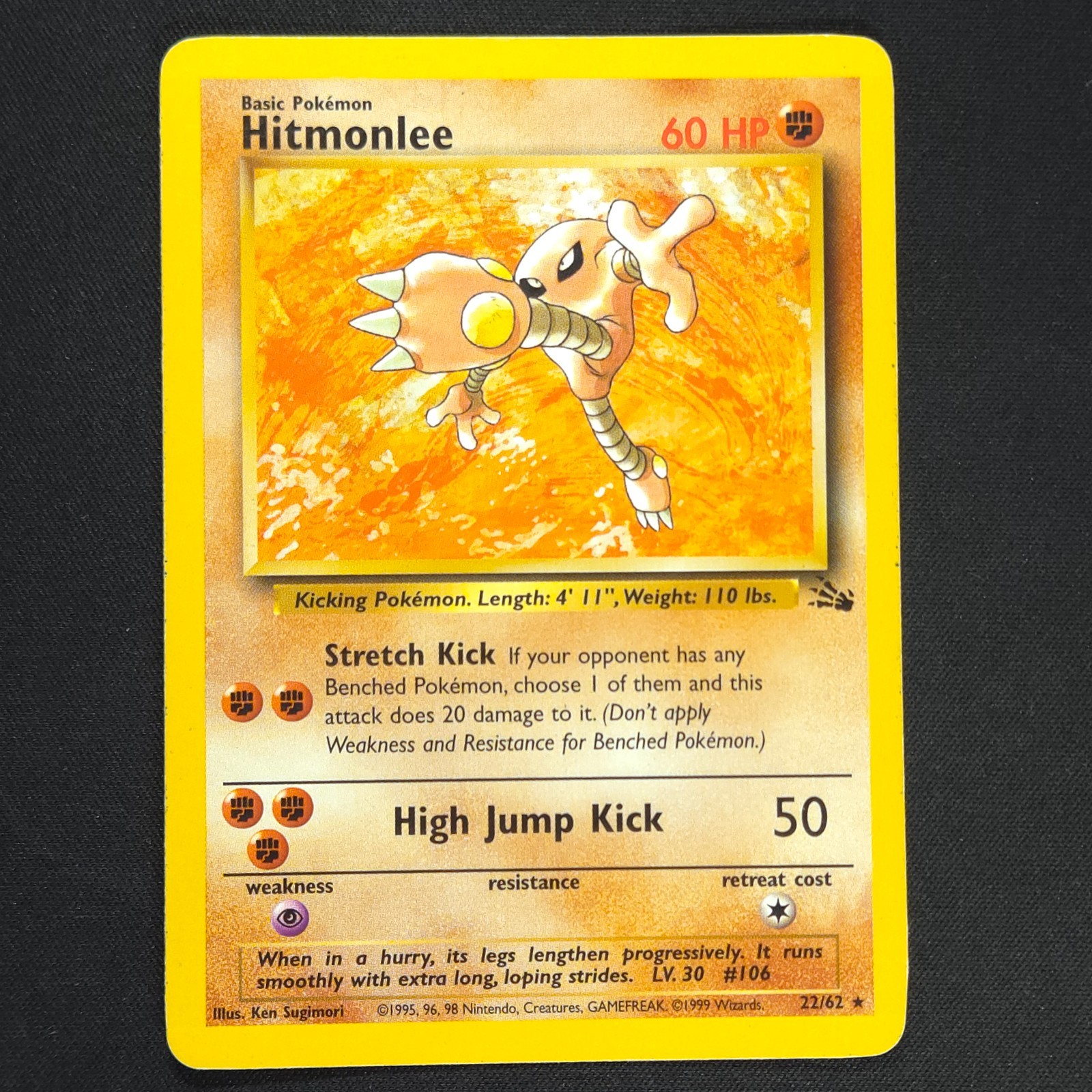 Hitmonlee 22/62 - Fossil - Pokemon Card