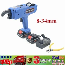 8-34mm Handheld Rebar Tie Gun Tier Machine Automatic Steel Bar Tying Tool + Wire