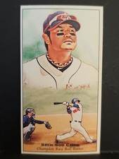 2011 Topps Kimball Champions Mini #21 Shin-Soo Choo INDIANS 