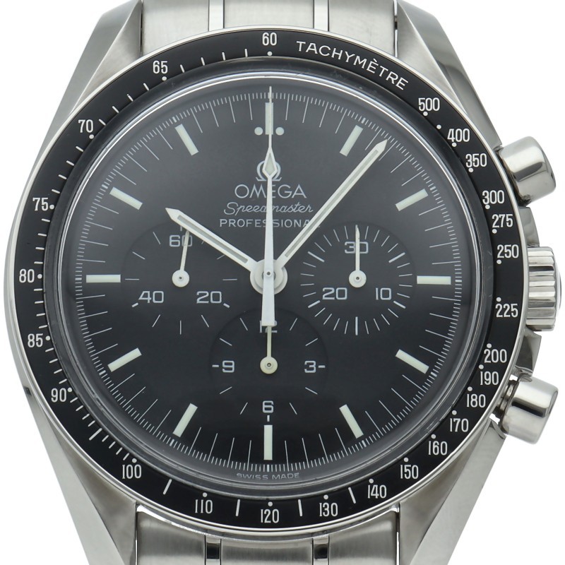 OMEGA Speedmaster Moonwatch Professional Chronograph Skeleton