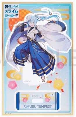 Rimuru Tempest Slime Acrylic Stand from Isekai The Anime Collectible