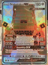 Pokémon TCG Stakataka GX SV74/SV94 Hidden Fates Shiny Vault Holo English on eBay