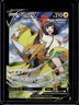 2022 Pokemon SWSH Silver Tempest Zeraora V Trainer Gallery Holo #TG16/TG30