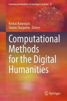 Computational Methods For The Digital Humanities Kostas Karpouzis