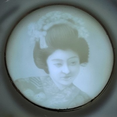 Japanese ''Geisha Girl'' Kutani Eggshell Porcelain Teacup | Geisha Lithophane |