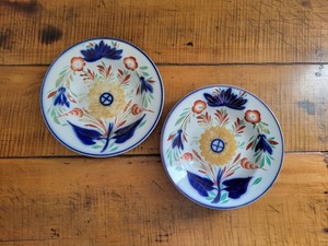 Sarreguemines France | eBay