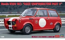 Plastic model 1/24 Honda N360 (NI) "Race specification Part 2" [20513]