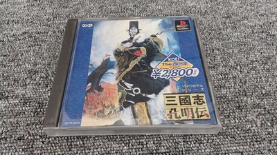 KOEI Romance Three Kingdoms Zhuge Liang PS Software B4