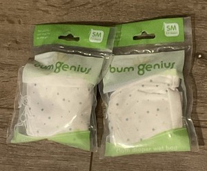 Wet Bags BumGenius for Diapers, Swim Suits, or  Wet Items