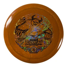 D2 | Air Spectrum | Orange/Money 159g (Chantel Budinsky)