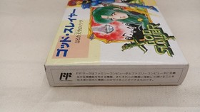SNK God Slayer Haruka Tenkuu no Sonata Famicom NES Japan Crystalis 1990 RPG