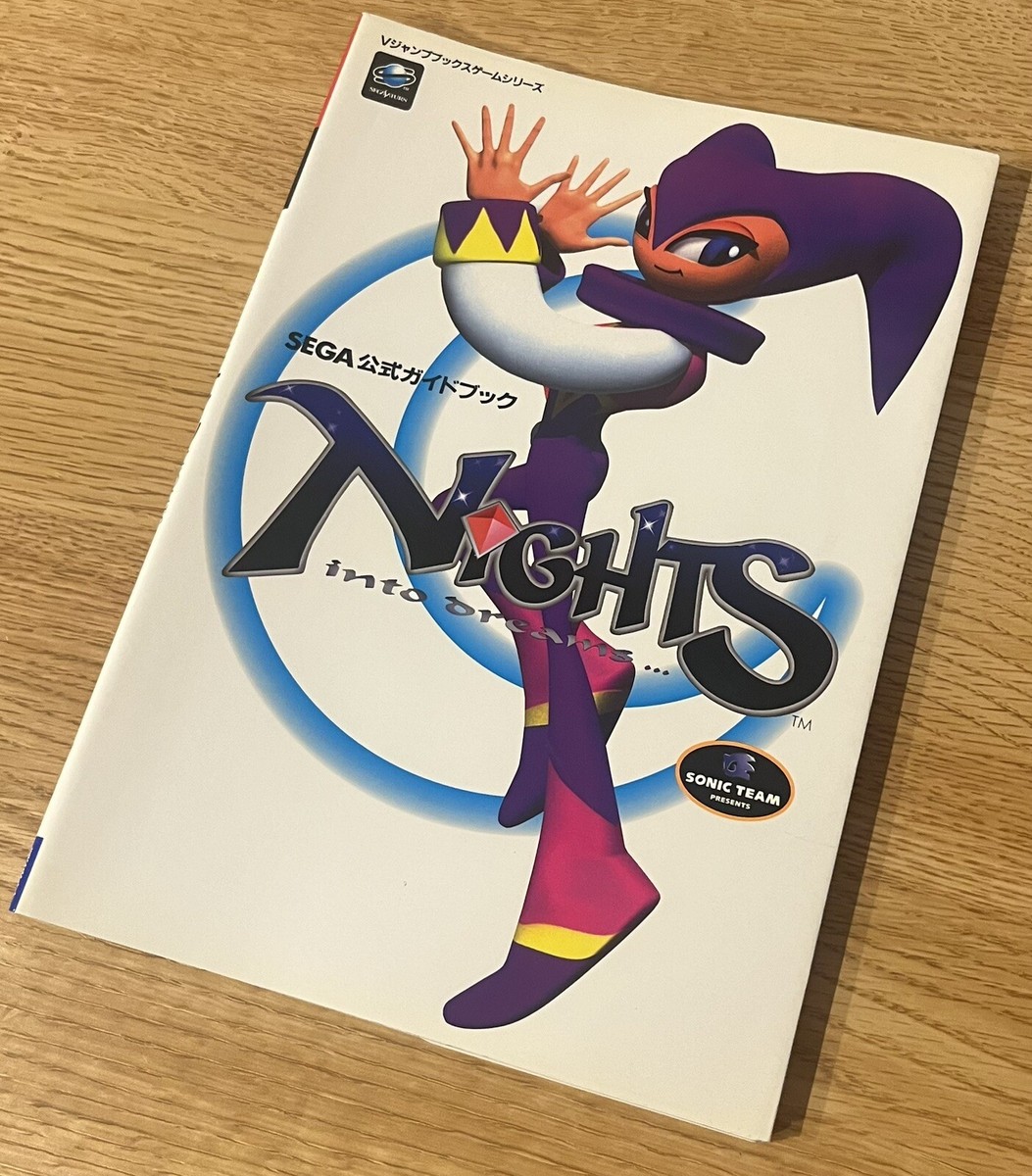 NIGHTS into dreams Official Guide Sega Saturn 1996 Japan Book VJ